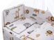 Детская постель Babyroom Gold RG-08 серый (африка)