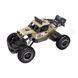 Машинка на радіоуправлінні Sulong Toys Off-Road Crawler Car VS Wild Золотий (SL-109AG)