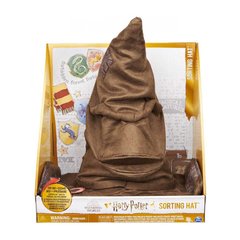 Шляпа Wizarding world Сортувальний (SM22003)