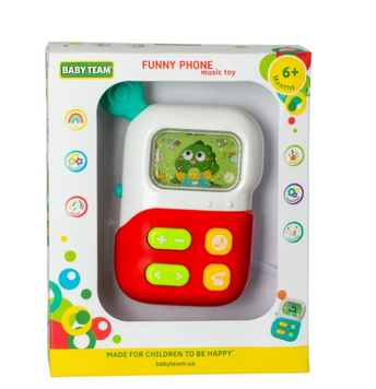 Игрушка музыкальная Веселый телефон (8655)