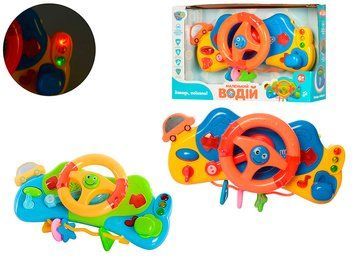 Автотренажер дитячий Limo Toy (M-4095-UA)