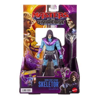 Фигурка интерактивная Masters Of The Universe Первый Скелетор (JKJ00)