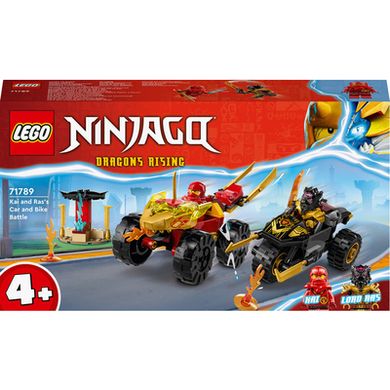 Конструктор LEGO NINJAGO Автомобільна й байкова битва Кая і Раса (71789)