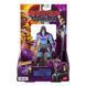 Фигурка интерактивная Masters Of The Universe Первый Скелетор (JKJ00)