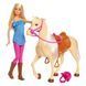 Игровой набор Верховая езда Barbie (FXH13)