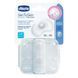 Накладки для сосків Chicco SkinToSkin, S-M 2 шт (09033.00)