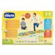 Jump & Fit Chicco Game Rug (09150.00)