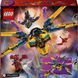 Конструктор LEGO NINJAGO Суперштормовой реактивный самолет Рас и Арин (71833)