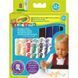 Набор фломастеров Crayola Mini Kids 8 шт (8324)
