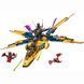 Конструктор LEGO NINJAGO Суперштормовой реактивный самолет Рас и Арин (71833)