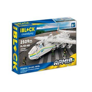 Конструктор IBLOCK АН-225 Mriya 2509 деталей (PL-921-482)
