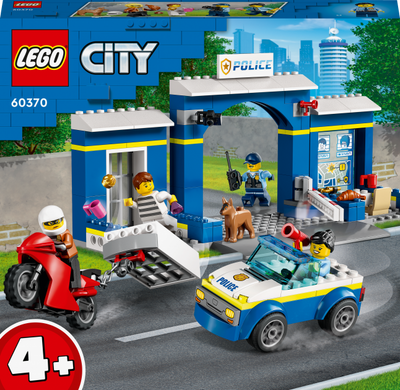Конструктор LEGO City Переслідування на поліцейській дільниці (60370)