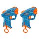 Набор бластеров Hasbro Nerf Elite 2.0 Showdown (F5027)