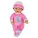 Кукла Baby Born For babies Нежная Соня 30 см (837726)