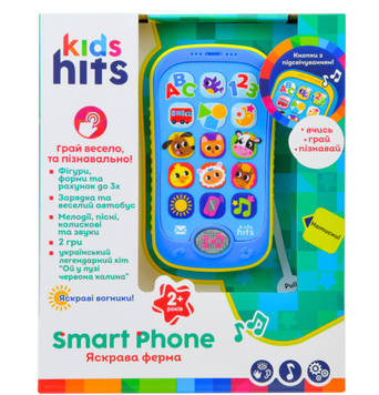 Музичний телефон Kids Hits Яскрава ферма (KH03/003)