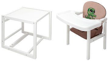 Стульчик-трансформер Babyroom белый капучино/шоколад, крокодил (Пеппи-240)