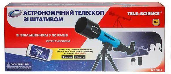 Астрономічний телескоп зі штативом Eastcolight збільшення в 90 разів (ES23841)