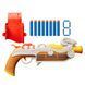 Бластер игрушечный Nerf Elite One Piece Going Merry (G2979)