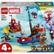 Конструктор LEGO Marvel Піратський корабель команди Павука (11208)