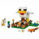 Конструктор LEGO Minecraft Куриная ферма (21585)