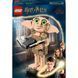 Конструктор LEGO Harry Potter Добі домашній ельф (76421)