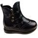 Черевики Garstuk A180-T1029