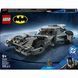 Конструктор LEGO DC Batman: Бетмобіль із фільму &laquo;Бетмен проти Супермена&raquo; (76331)