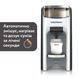 Машина для приготовления детской смеси Baby Brezza Formula Pro Advanced (FRP0046)