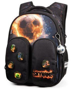 Рюкзак шкільний SkyName (R9-8)