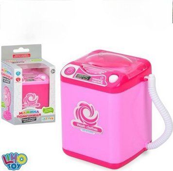 Пральна машина 2 кольори Limo Toy (YH102B)