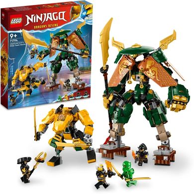 Конструктор LEGO NINJAGO Командные роботы ниндзя Ллойда и Арин 764 детали (71794)