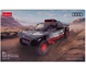 Автомодель-конструктор Rastar Bricks Audi RS Q e-tron 1:30 (10120)