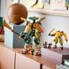 Конструктор Ninjago Командні роботи ніндзя Ллойда й Арін LEGO ( 71794)