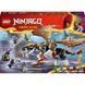 Конструктор LEGO NINJAGO Эгалт Повелитель Драконов (71809)