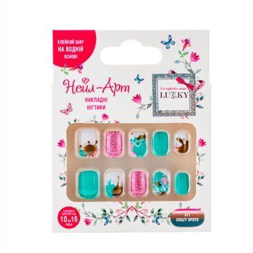 Детские накладные ногти Lukky Crazy Spots (T20809)