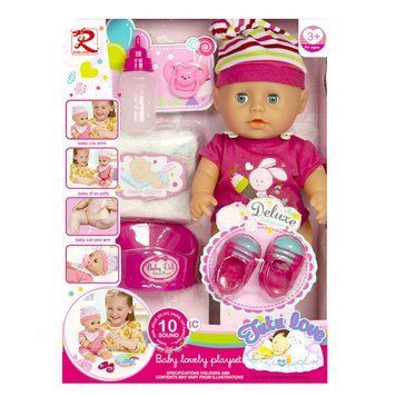 Игровой набор Qunxing Пупс в розовом комбинезоне (8263)