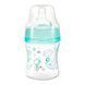 Бутылка антиколиковая Babyono с широким горлышком, 0+ мес. бирюзовый (402/01)