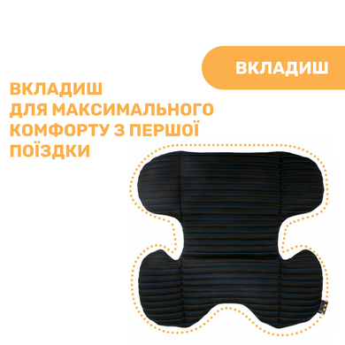 Автокресло Chicco MySeat i-Size Air, группа 1/2/3