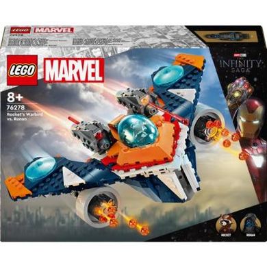 Конструктор LEGO Marvel «Warbird» Ракети проти Ронана (76278)