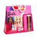 Арт-набор для создания фэшн-дизайна Barbie с сумкой (99-0154)