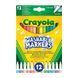 Набір фломастерів Crayola змивні тонка лінія 12 шт. (58-6671)