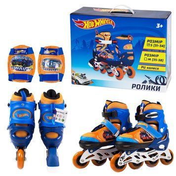 Роликові ковзани Hot Wheels із захистом S 31-34 (RL2122)