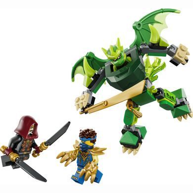 Конструктор LEGO NINJAGO Боевой набор работа Дракона Ллойда (71862)
