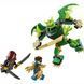 Конструктор LEGO NINJAGO Боевой набор работа Дракона Ллойда (71862)