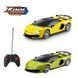 Машинка на радіокеруванні Kool Speed Lamborghini в асортименті (DHTRC10503N)