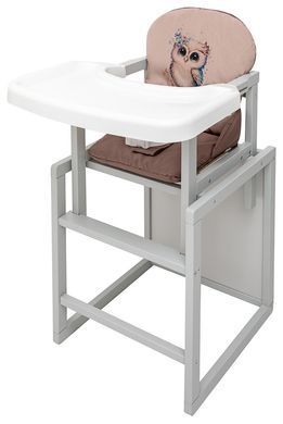 Стільчик-трансформер Babyroom сірий капучино/шоколад, сова (Пеппі-250)