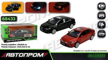 Машина металлическая Автопром Toyota Corolla Hybrid в ассортименте (68432)