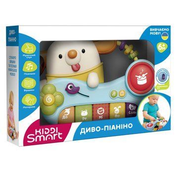 Развивающая игрушка Kiddi Smart Чудо-пианино (DM9900-UA)