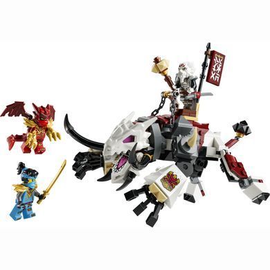 Конструктор LEGO NINJAGO Зильвар и дракон Гримтак (71863)