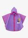 Дождевик PERLETTI Rainbow High (99715)